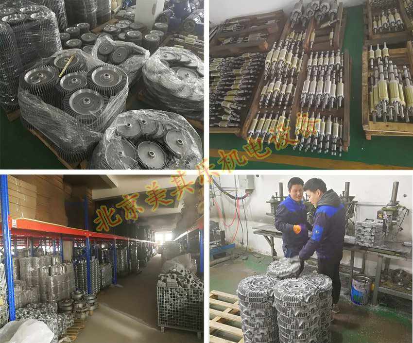 700w高壓鼓風(fēng)機參數(shù)